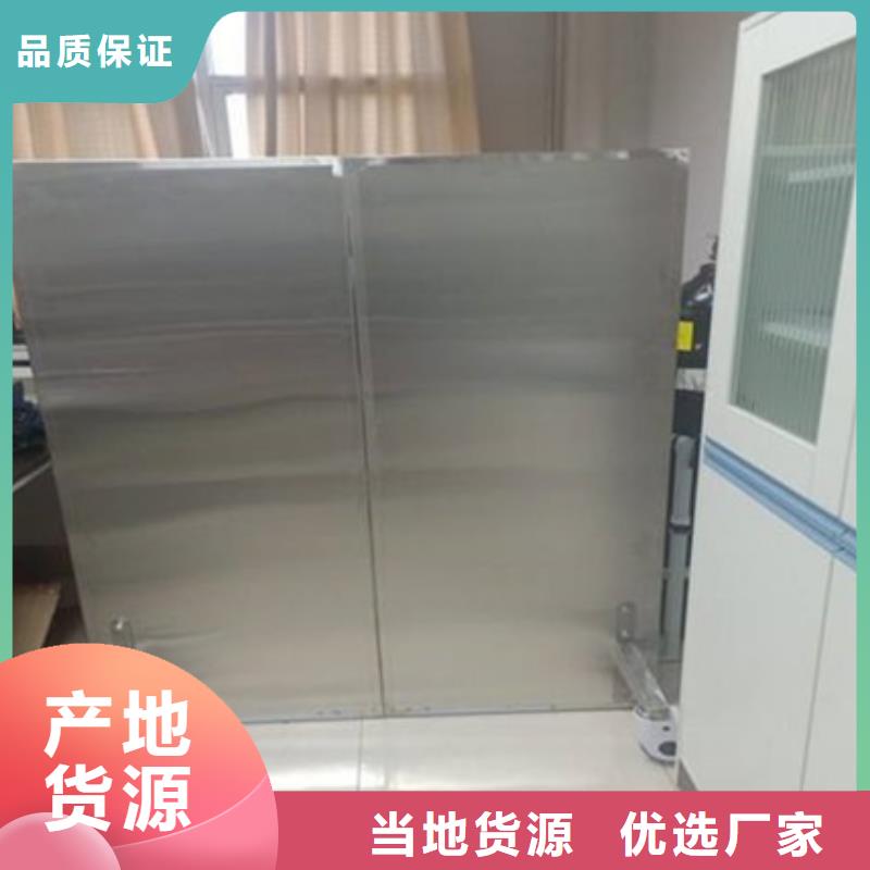 好消息：工业射线防护铅屏风厂家优惠直销