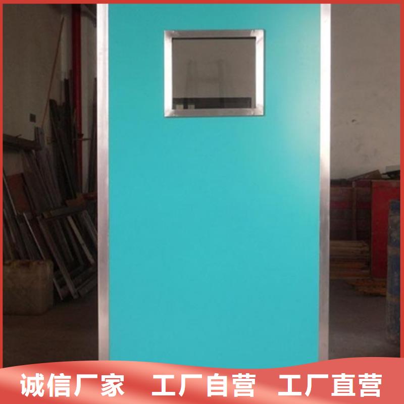 铅屏风的作用新品