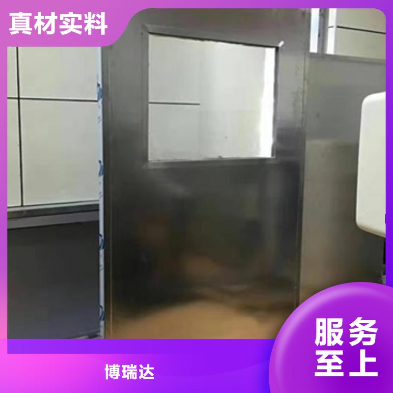 移动防护铅屏风支持定制