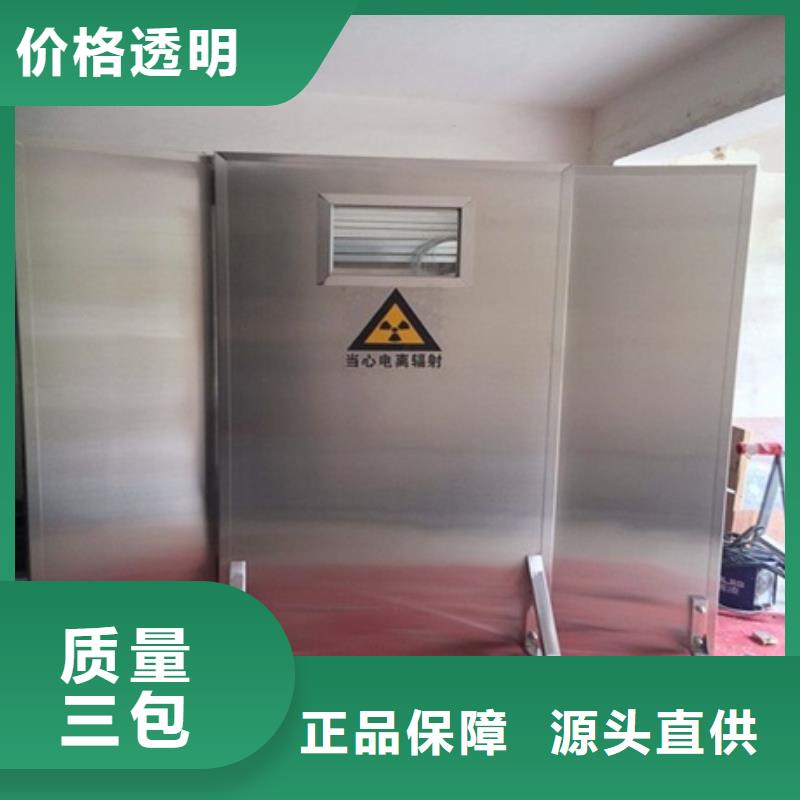 介入科铅屏风有现货