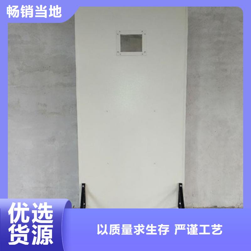 专业生产制造多规格铅屏风的厂家