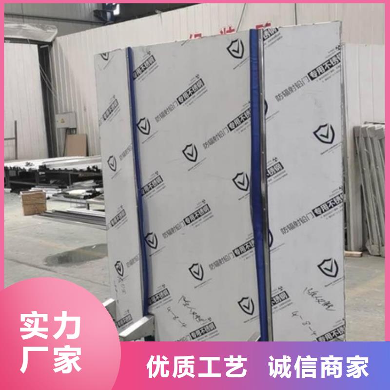 2025欢迎访问##升降式铅屏风##生产厂家