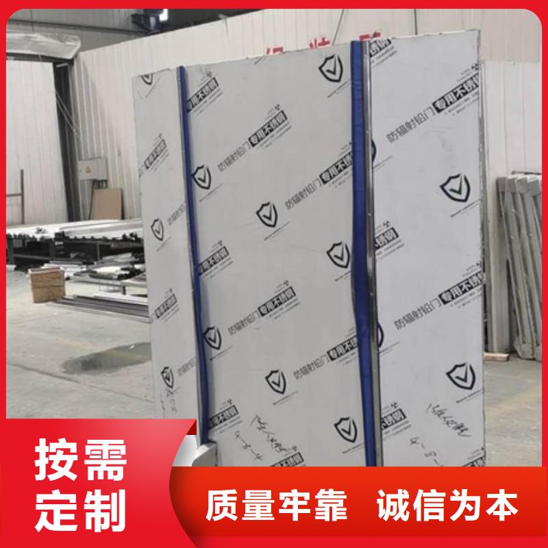 可移动单联铅屏风、可移动单联铅屏风厂家直销-本地企业