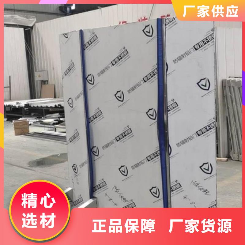 悬挂式铅屏风可按需定制