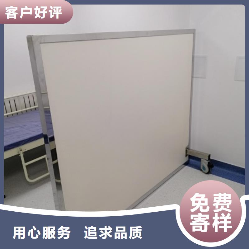 【图】拍片室移动式铅屏风厂家