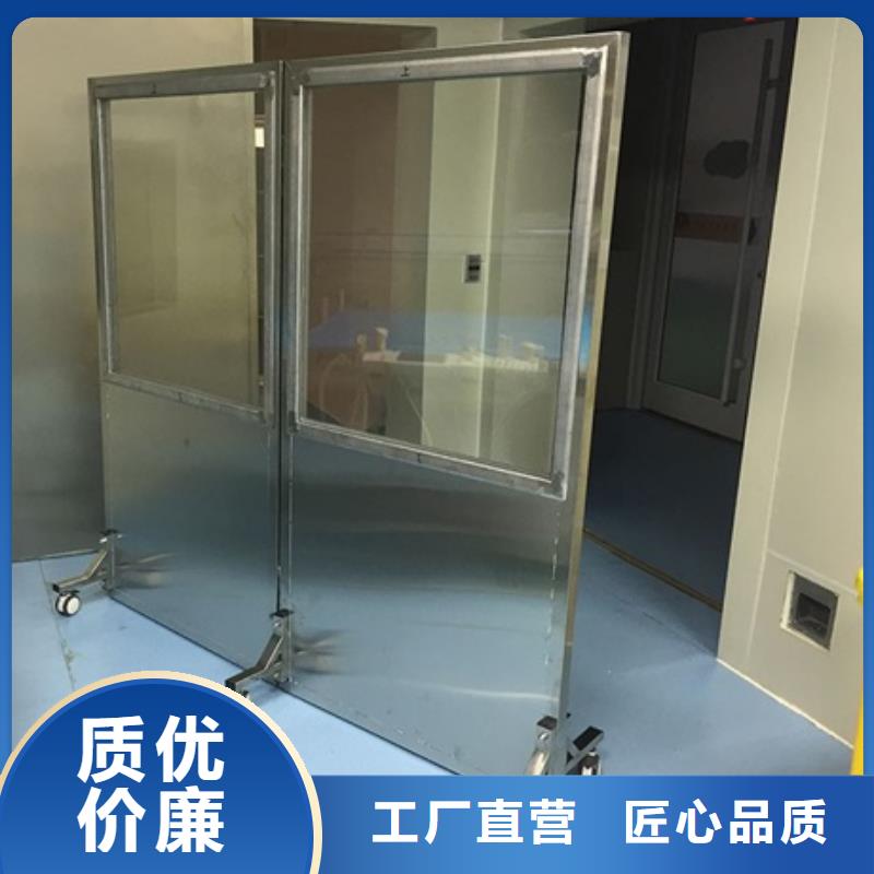 供应多种规格尺寸铅当量铅屏风【无中间商】