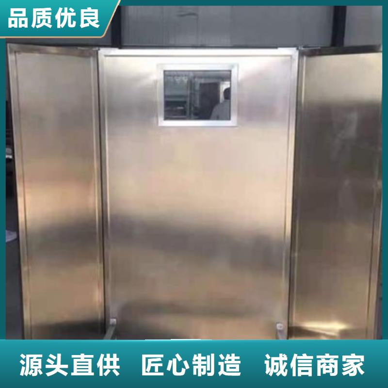 供应防辐射铅屏风的当地厂家