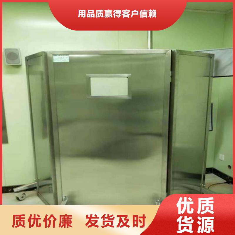 辐射防护铅屏风匠心品质