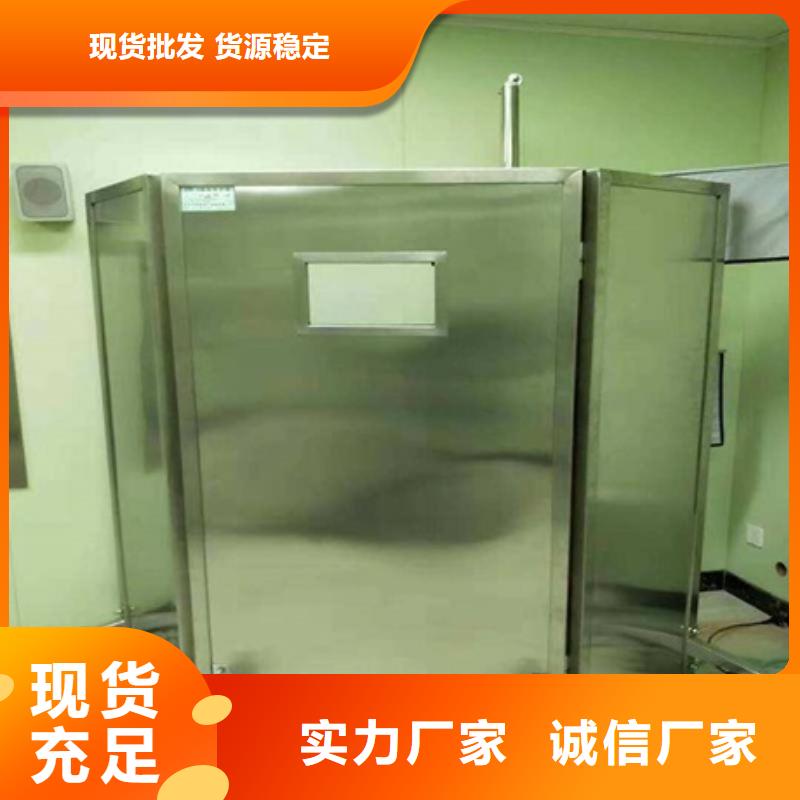铅屏风-医用铅箱品质过硬