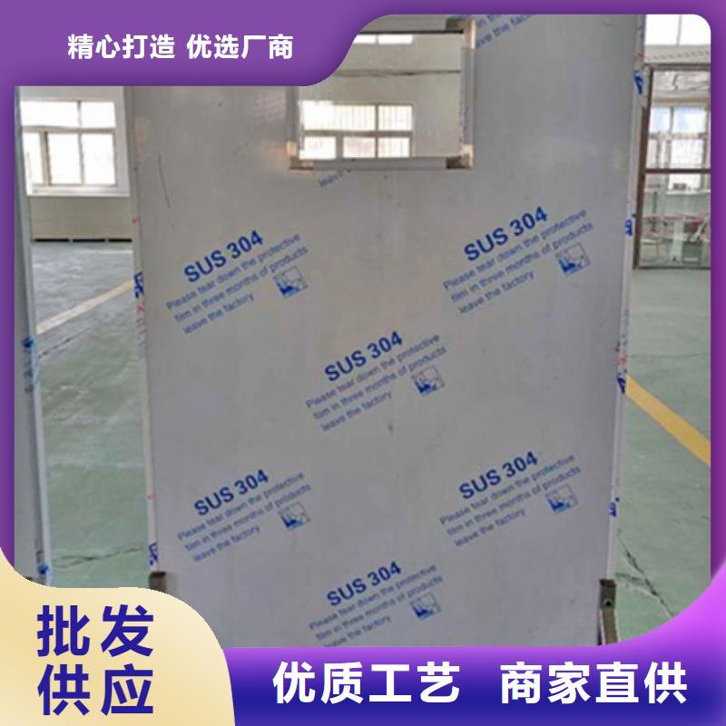 落地移动式铅屏风厂家-报价