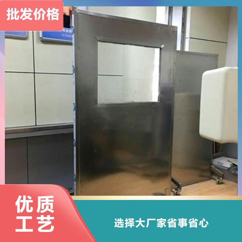 靠谱的折叠式三联铅屏风厂家