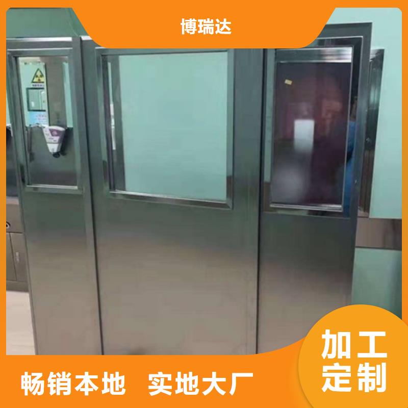 专业生产制造多规格铅屏风的厂家