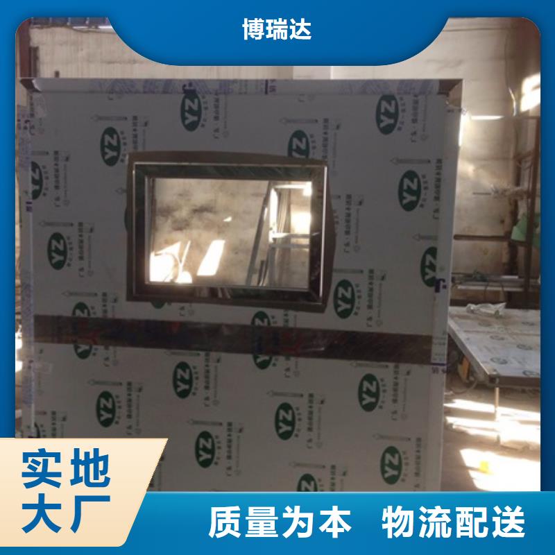 #移动铅屏风#-专业厂家