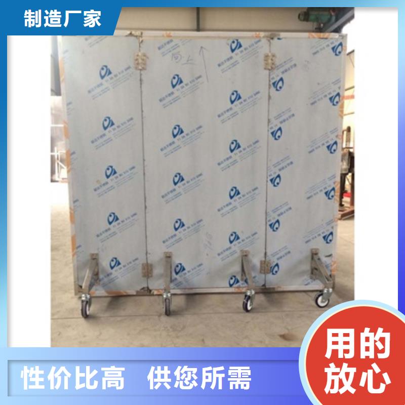 悬挂式铅屏风厂家