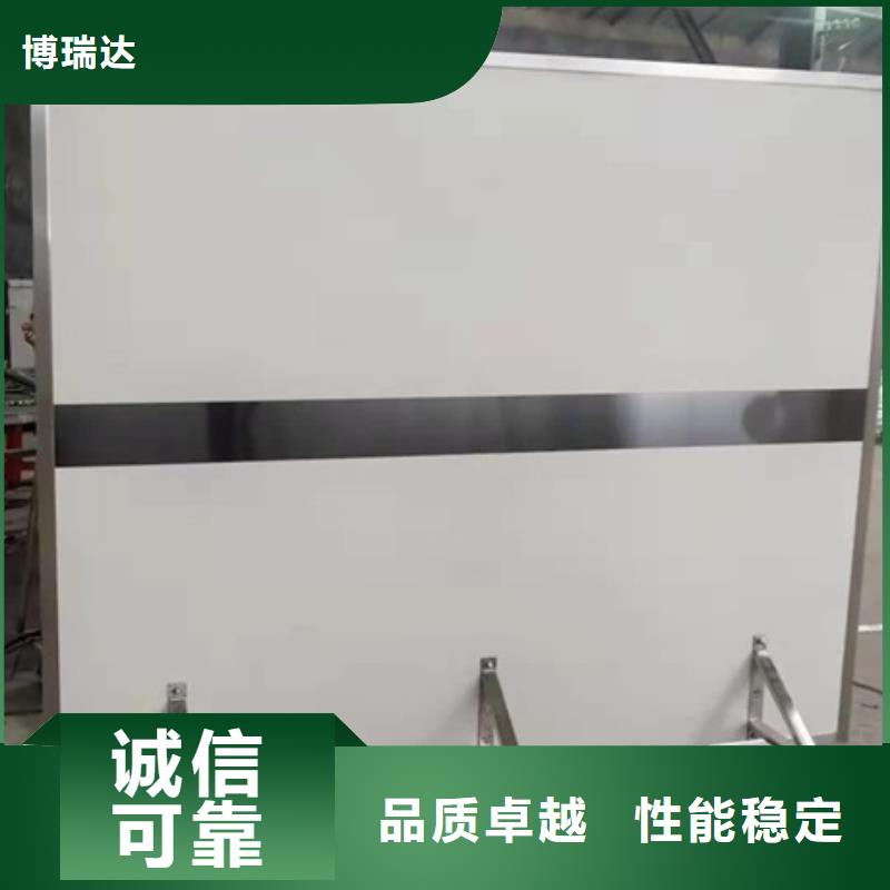 快速:济源市介入科铅屏风厂家