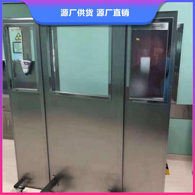 规格齐全的放射科三联式铅屏风公司