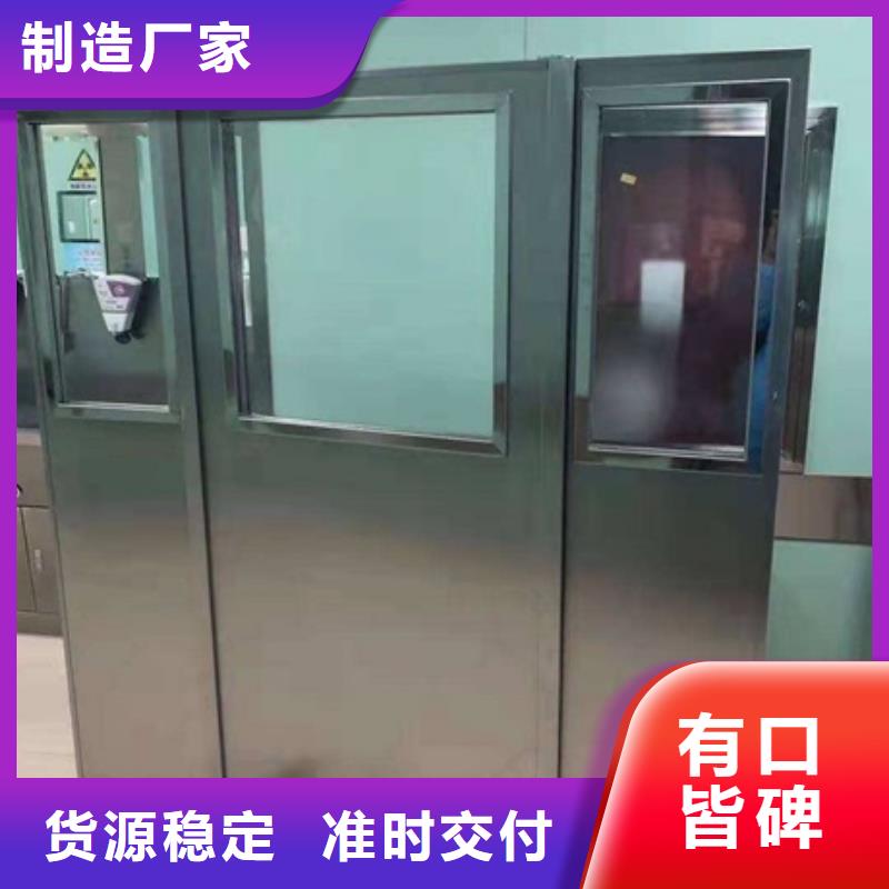 辐射防护铅屏风价格资讯