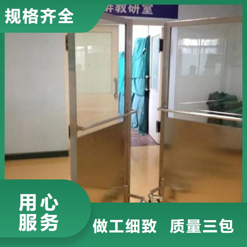 CT防护铅屏风库存量充足