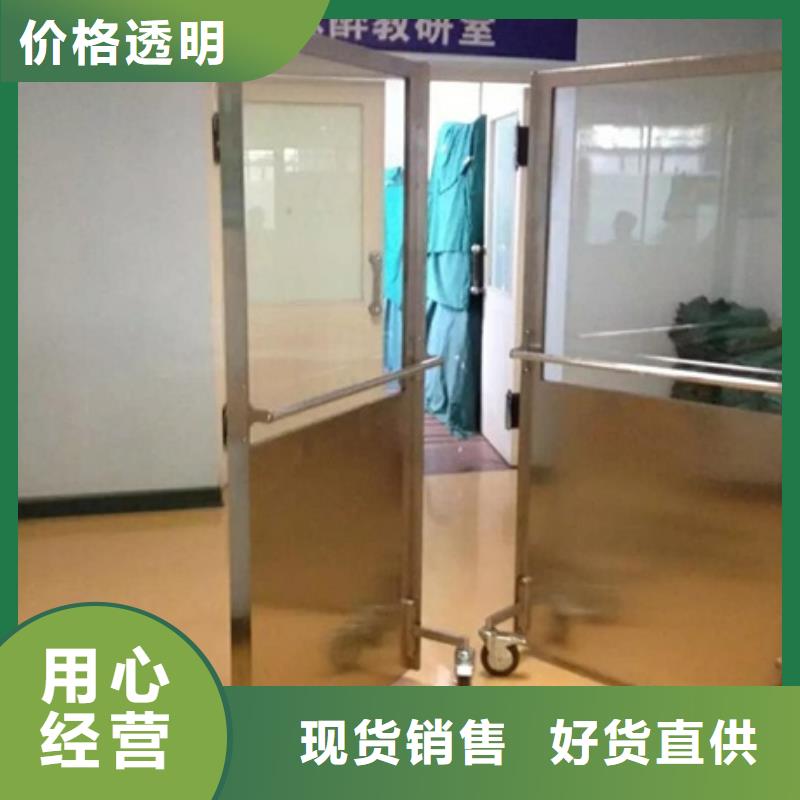 双联铅屏风-用心做产品