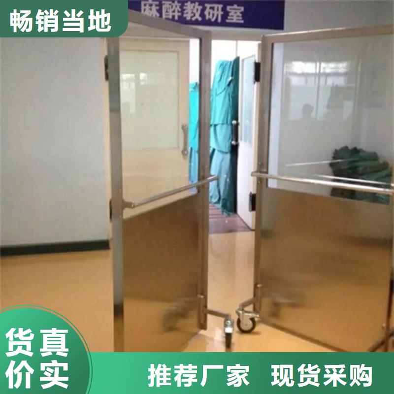 折叠式三联铅屏风行业资讯