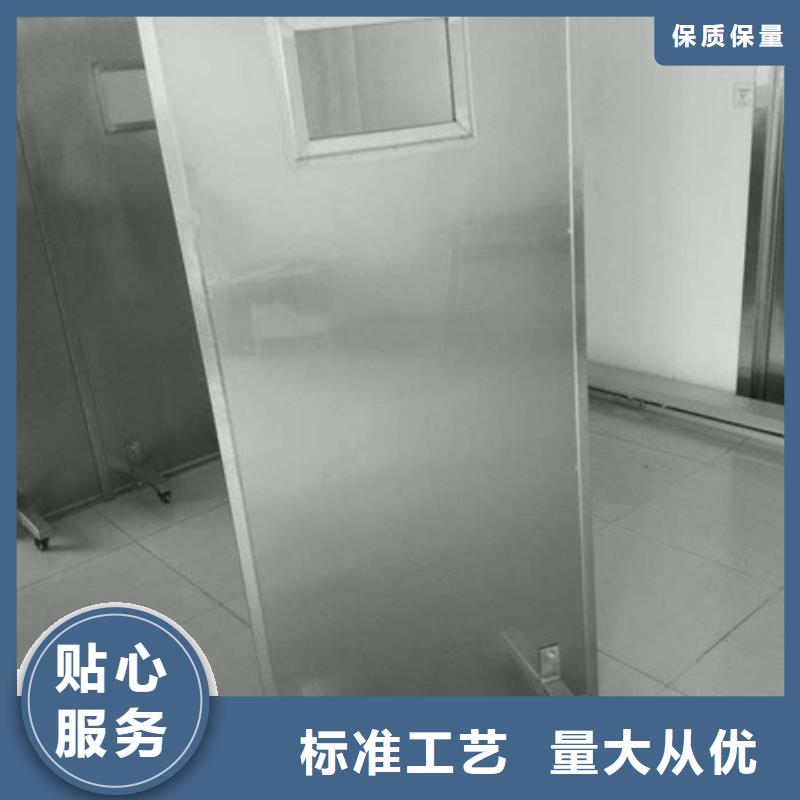 优质防辐射三联铅屏风-专业生产防辐射三联铅屏风