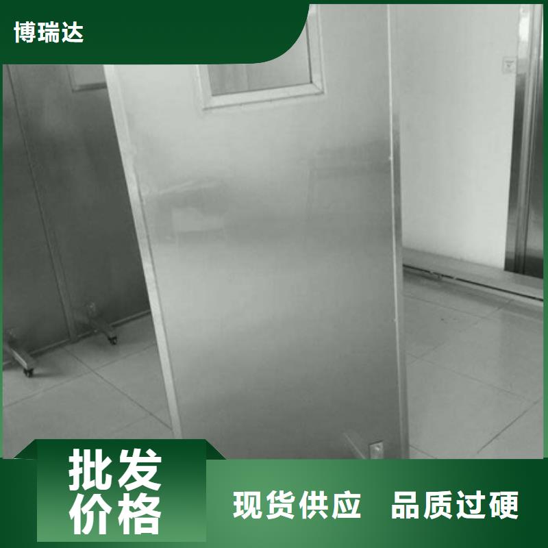 周边专用防X光铅屏风供应商