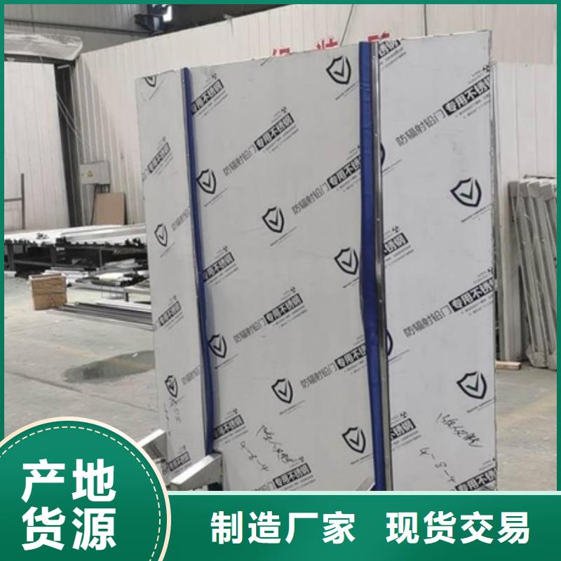升降式铅屏风省心省钱