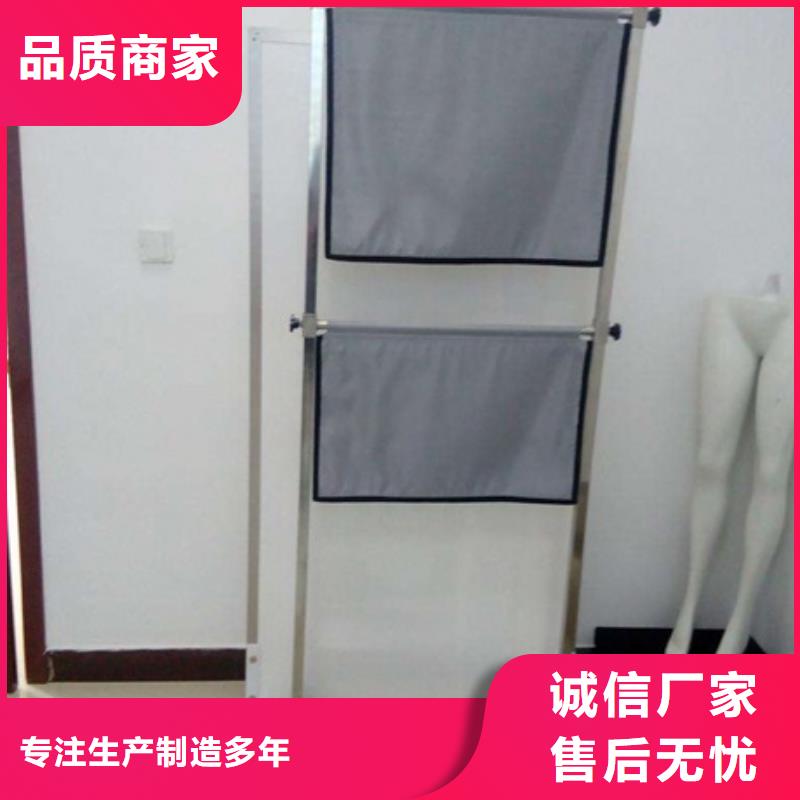 升降式铅屏风-大量现货