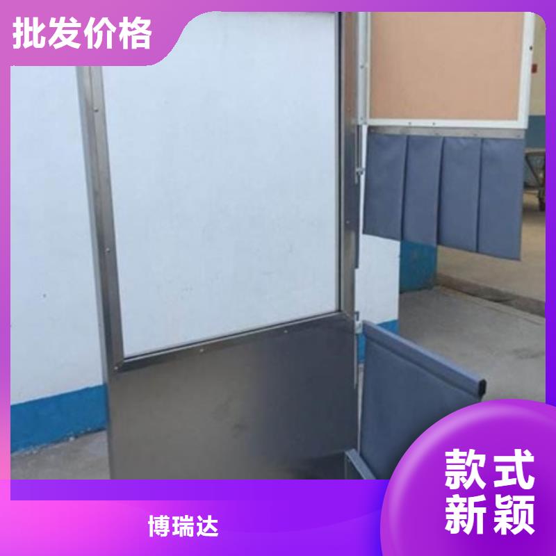 铅屏风的作用新品