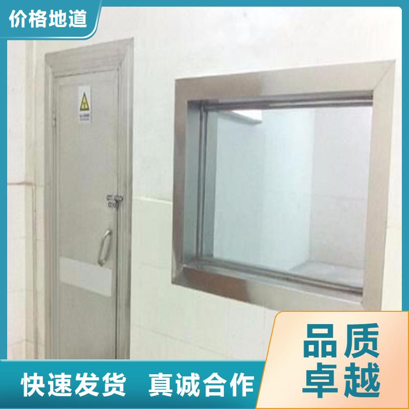 定做高清铅玻璃