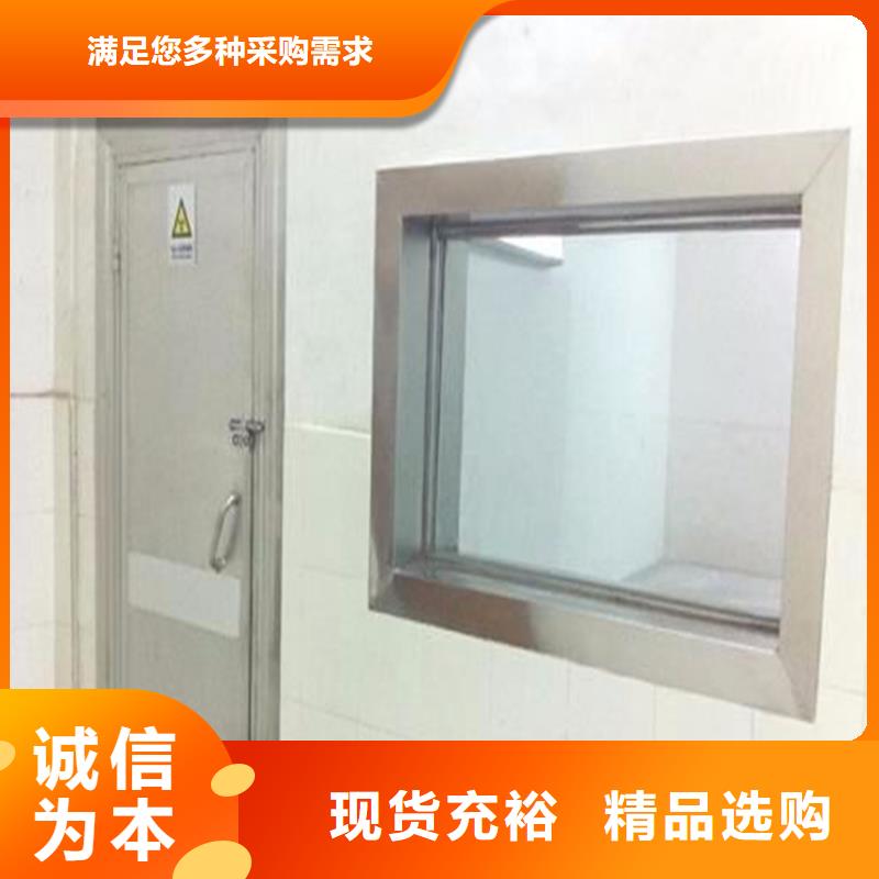 防护铅玻璃服务商