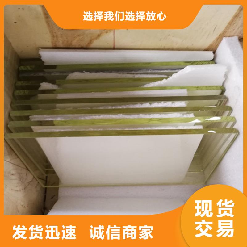 工业探伤室铅玻璃供应商价格