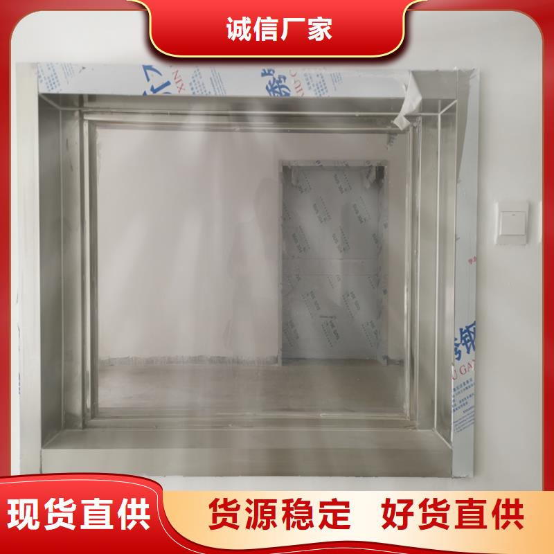 【图】宠物医院铅玻璃
