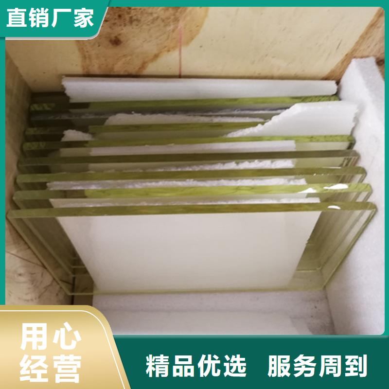 高纯度铅玻璃来电报价