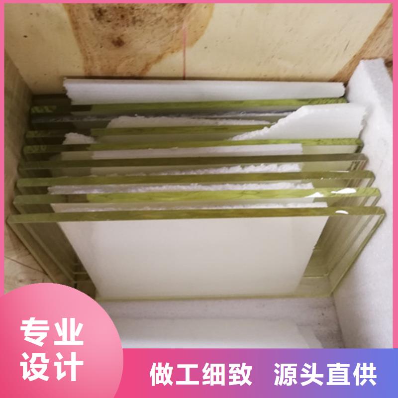 射线防护铅玻璃源头厂家