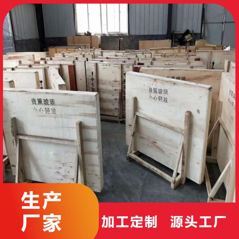 儋州市铅玻璃观察窗质量有保障的厂家