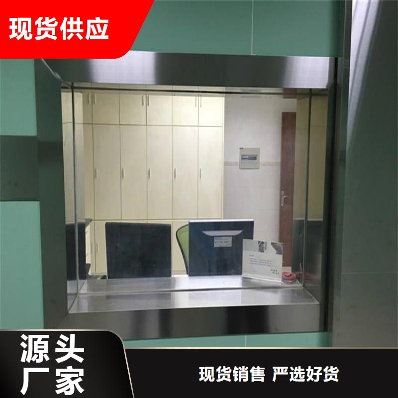 防护观察窗生产厂家欢迎致电