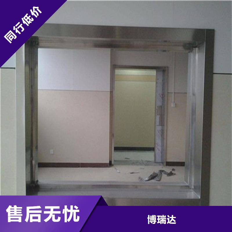 防护观察窗-防护观察窗供应商