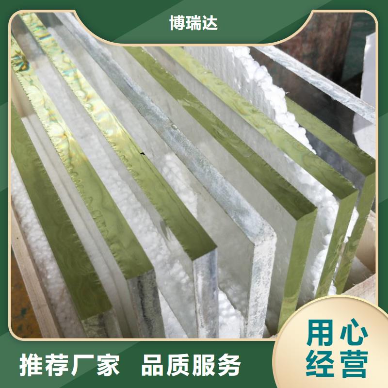 销售CT机房辐射防护观察窗_诚信企业