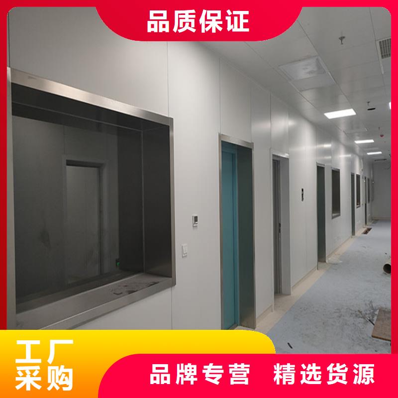 X光防护铅玻璃可加工设计
