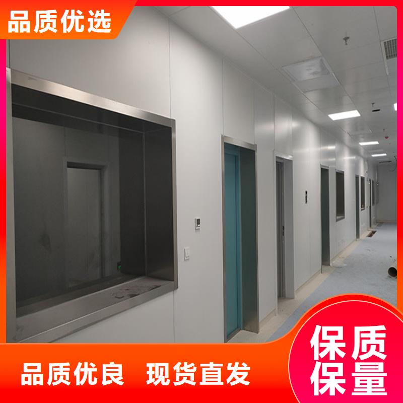 防辐射铅玻璃-自主研发