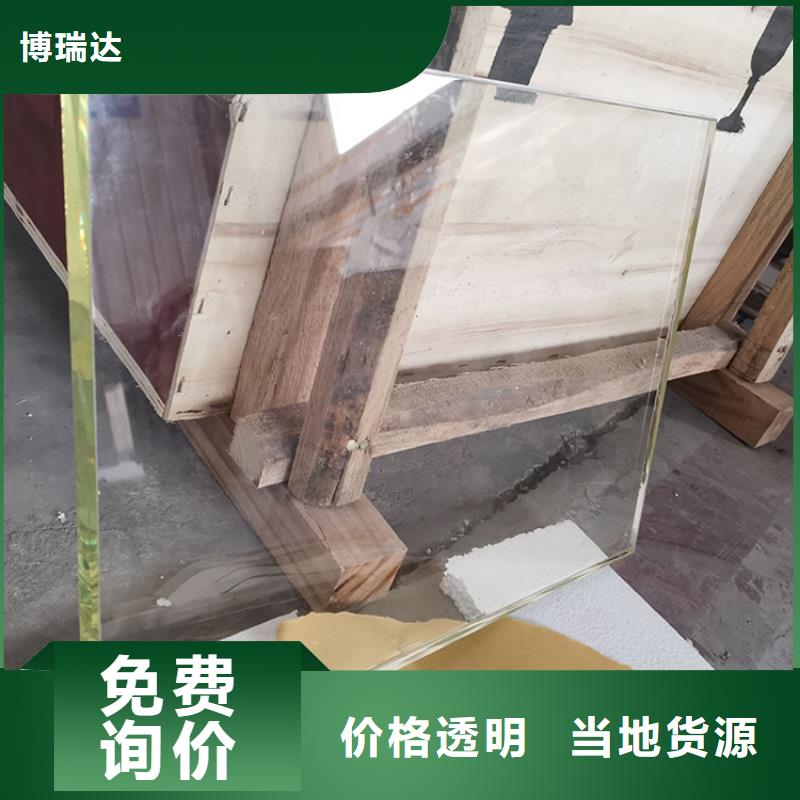 DR室铅玻璃经验丰富