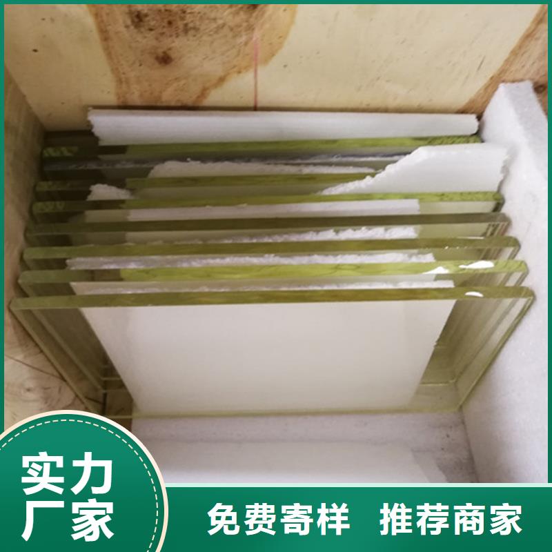DR室铅玻璃、DR室铅玻璃厂家_规格齐全