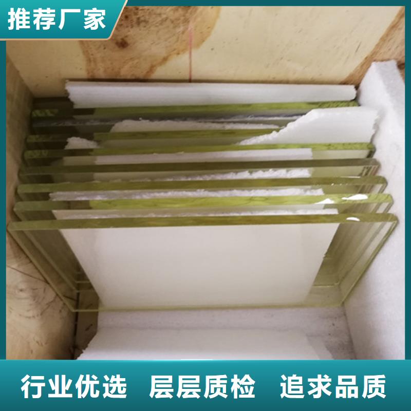 X光室铅玻璃质量与价格同在