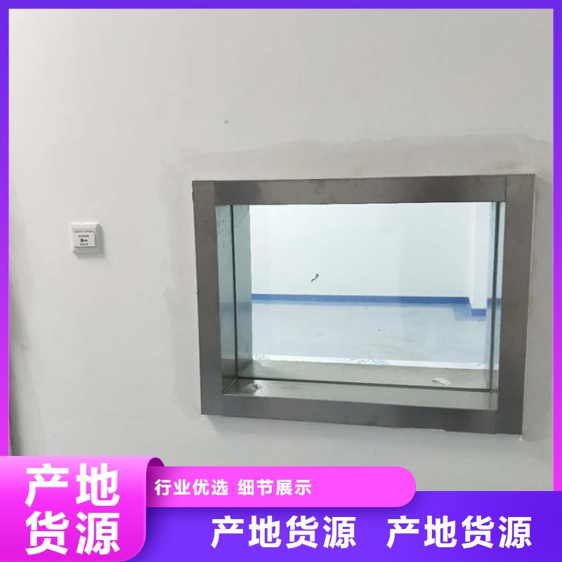 防护观察窗全国施工
