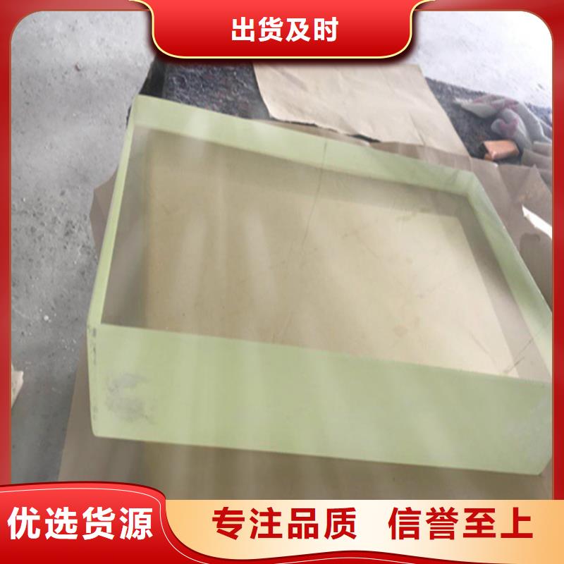 观察窗铅玻璃诚信经营
