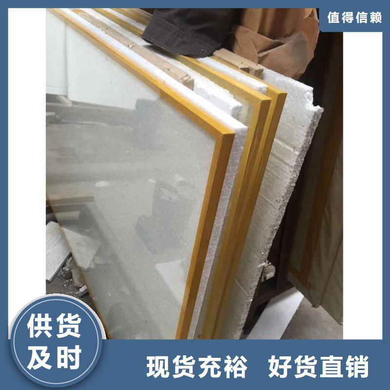 铅玻璃报价