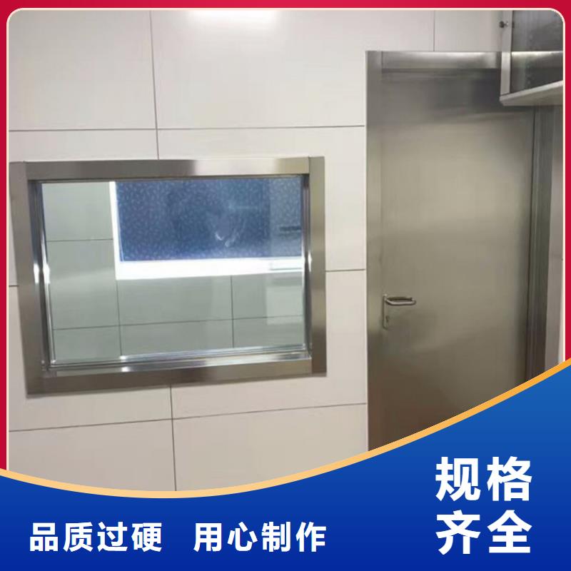 防辐射铅玻璃厂家，放心之选