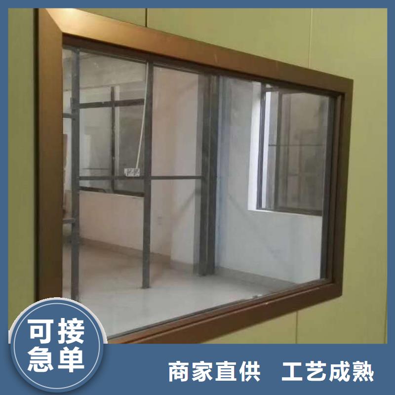 采购防护铅玻璃必看-图文介绍
