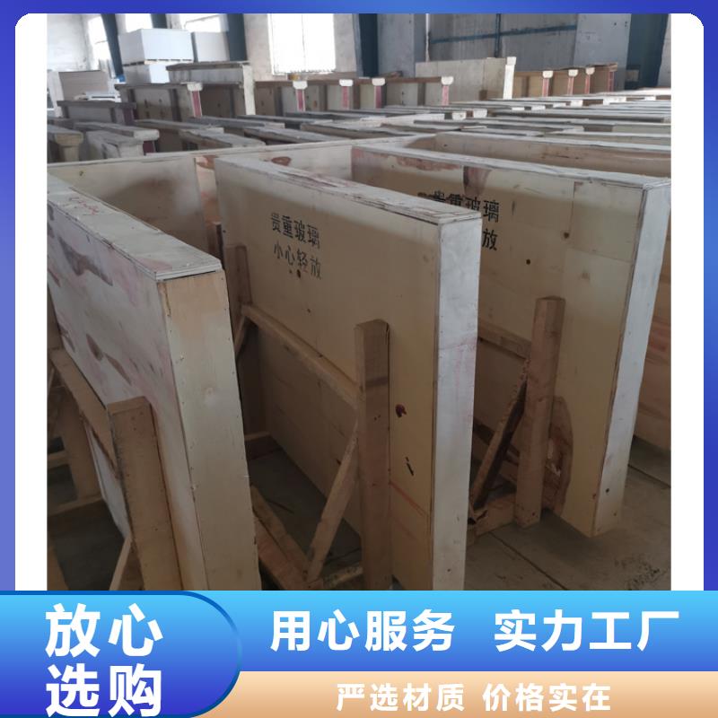 防辐射铅玻璃实体生产厂家
